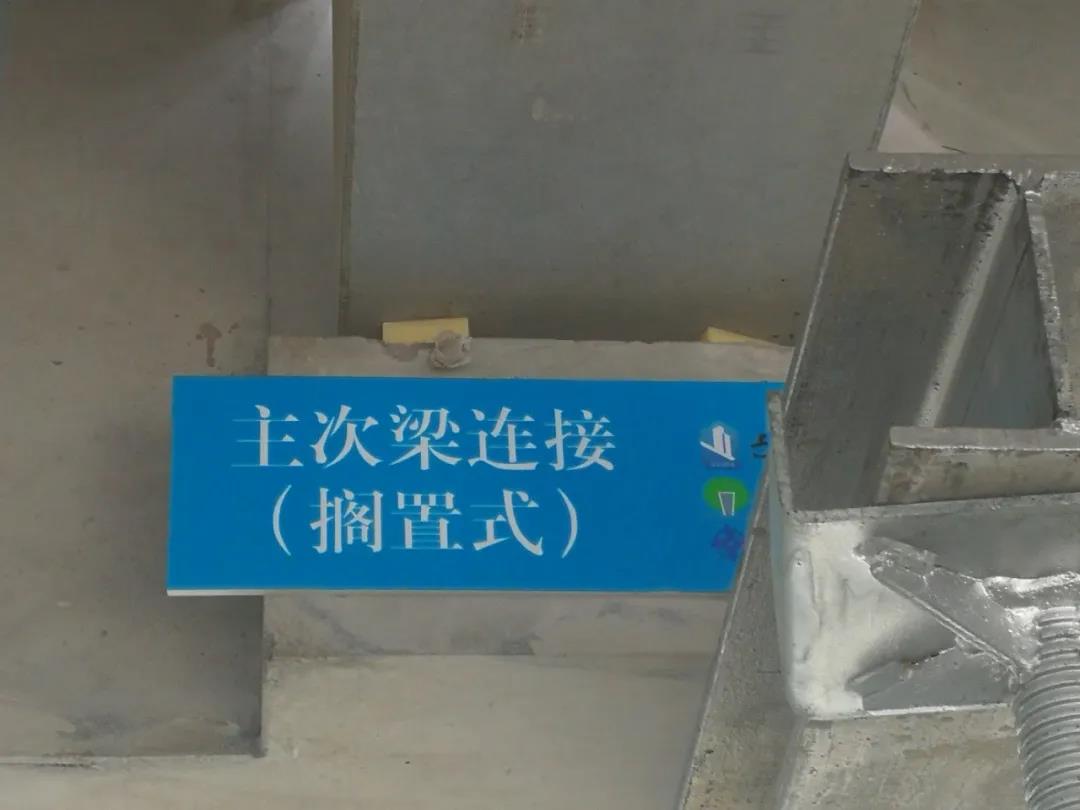 1589264011425531.jpg